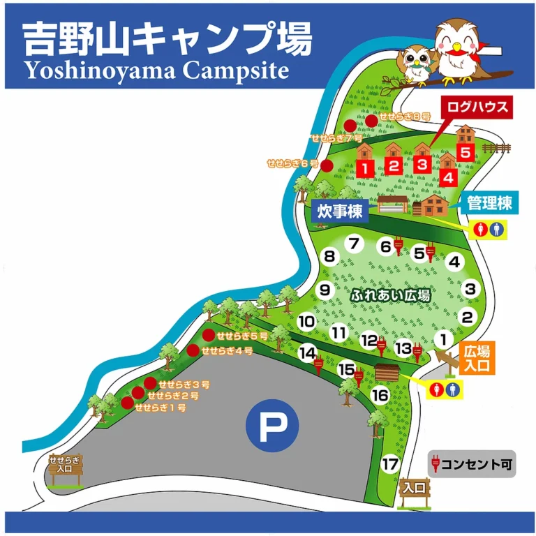 地図 768x768