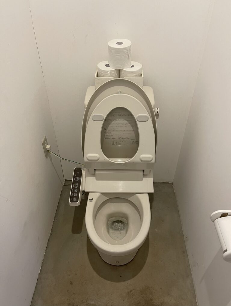 7DE70B43 F8F3 4F8F B0DC 012E24B77570 768x1016