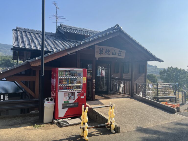 A7933989 EAF7 4F2E 9A29 BB29BB33E4EF 768x576