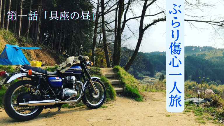 B6E28C4F FAD2 4059 B99F D6B0E845ADCA 768x432